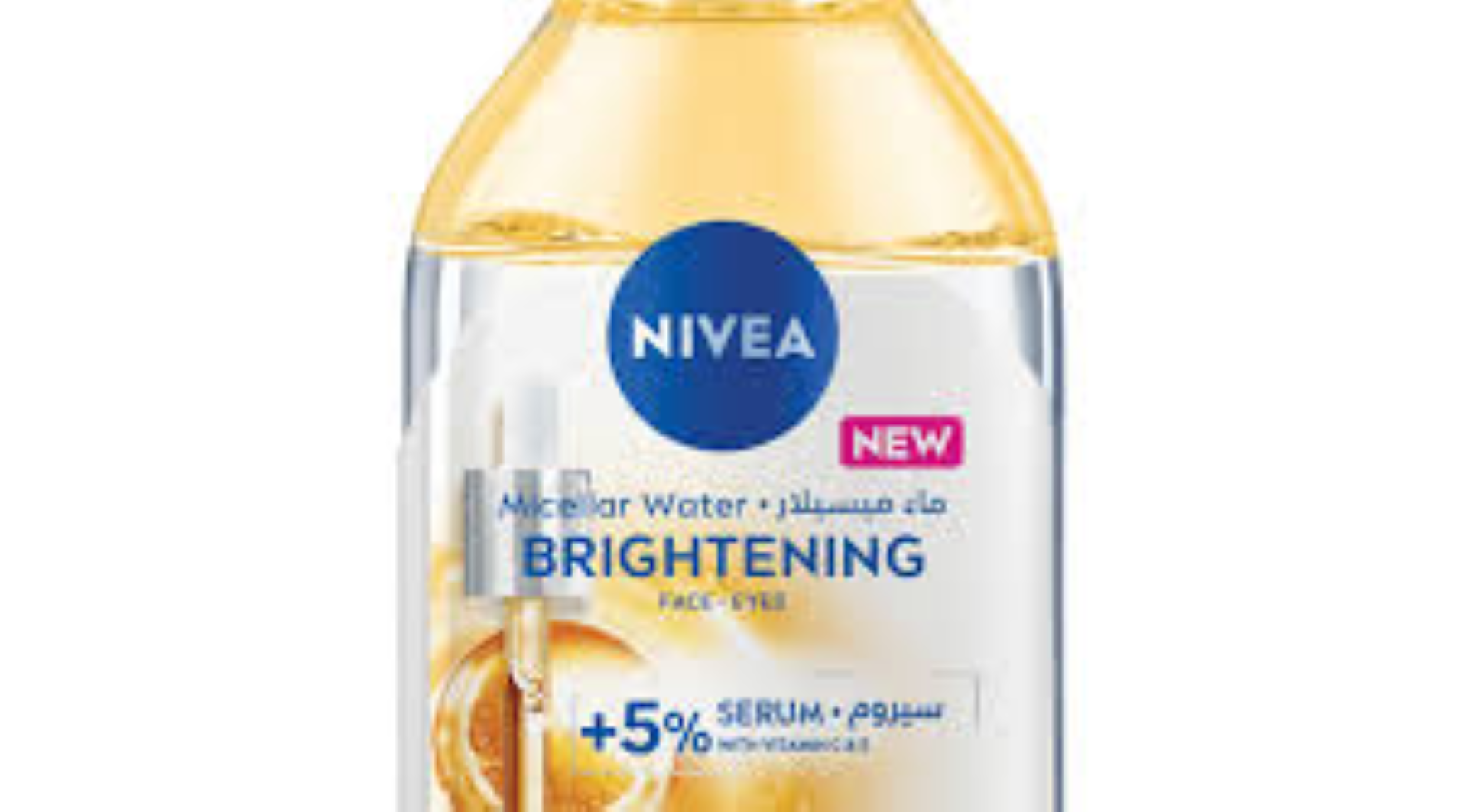 NIVEA MICELLAR WATER BRIGHTENING 400ML